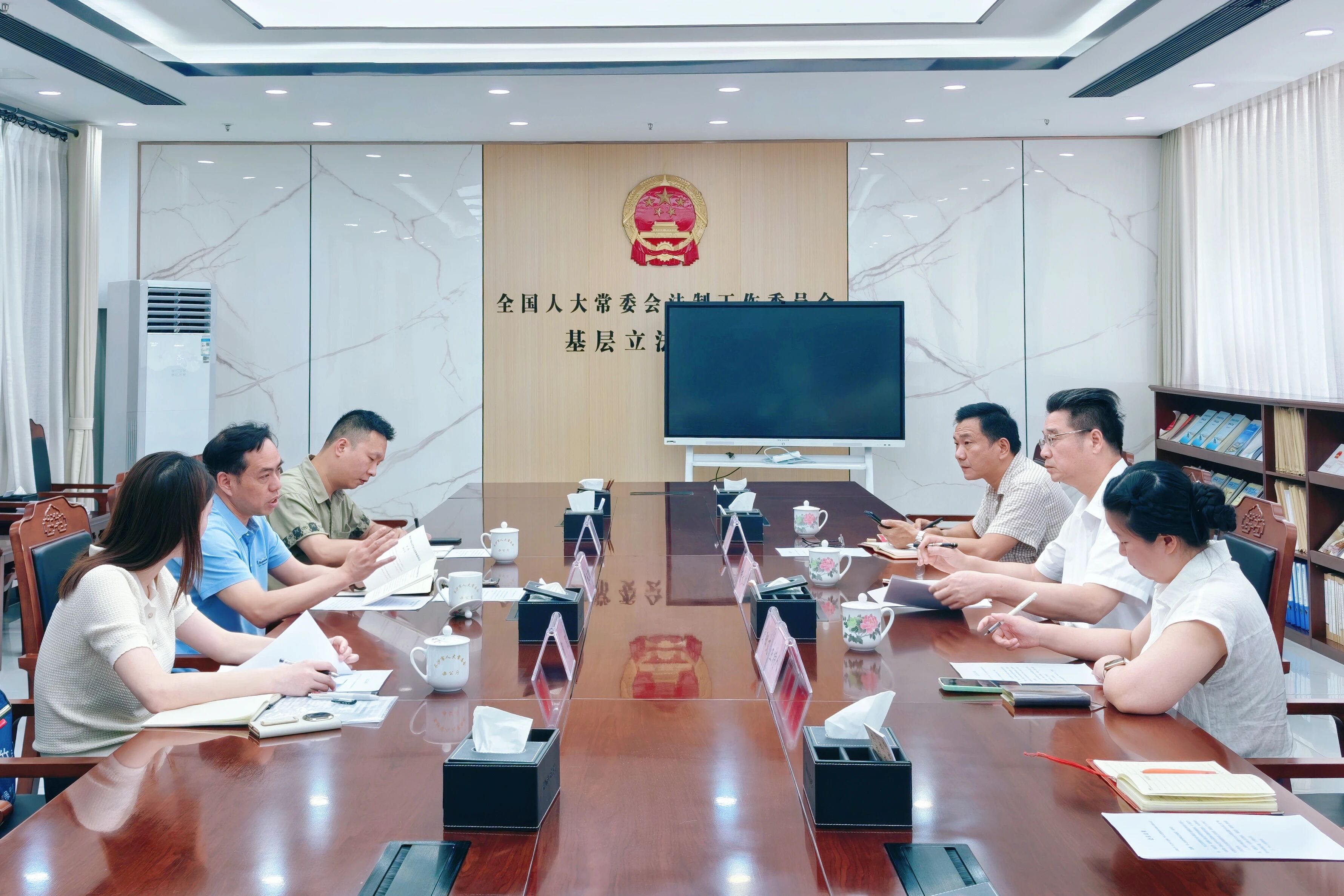会议现场 会议现场