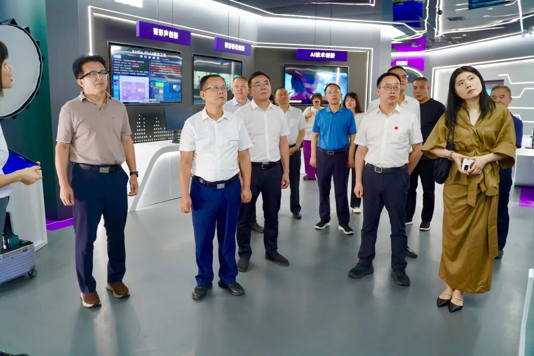 调研现场