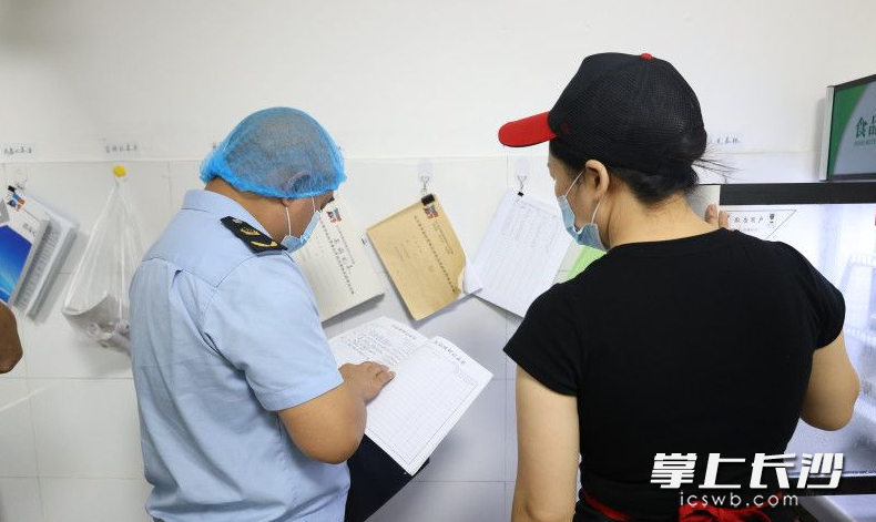 检查现场。