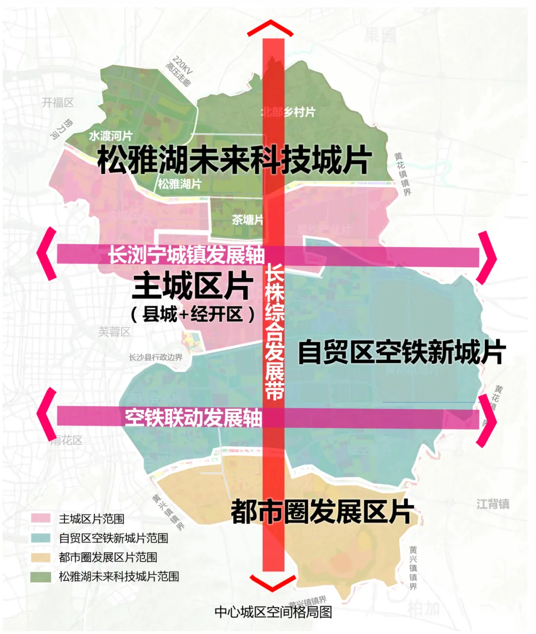 长沙县中心城区空间格局图，图片来源@长沙县自然资源局