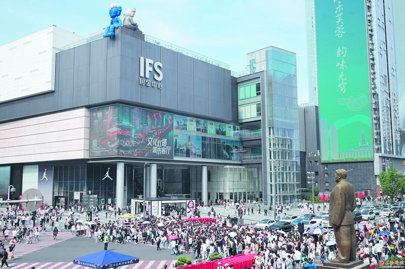城市地标国金中心。均为长沙文旅供图