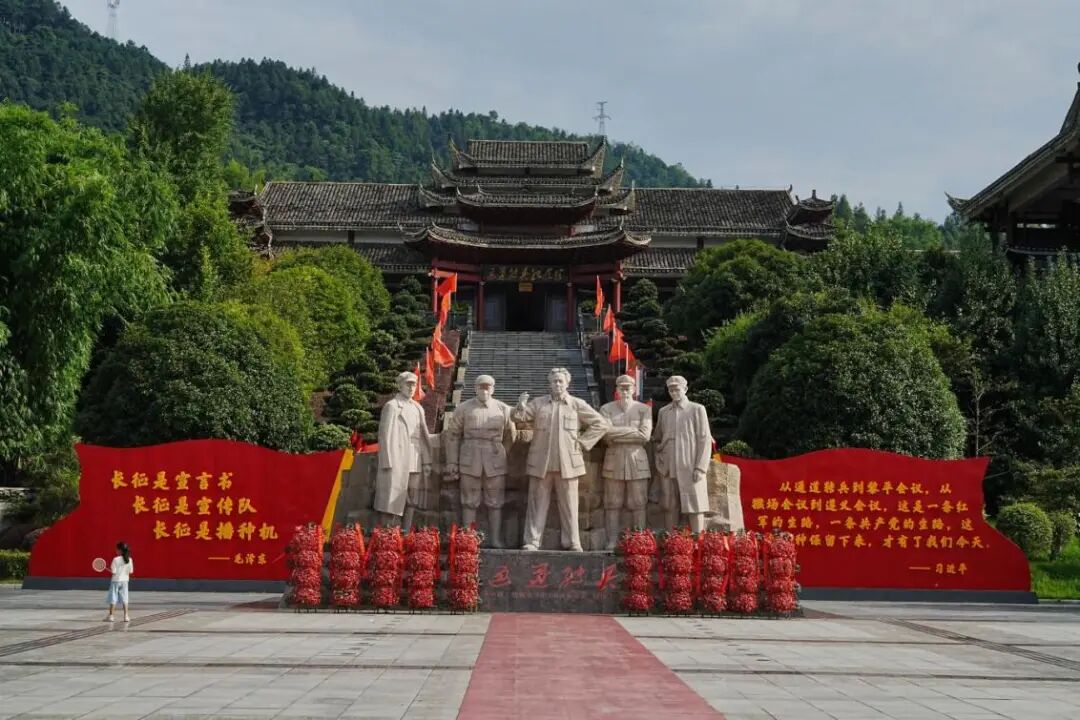 坐落在罗蒙山下的通道转兵纪念馆。人民网记者 刘汕摄