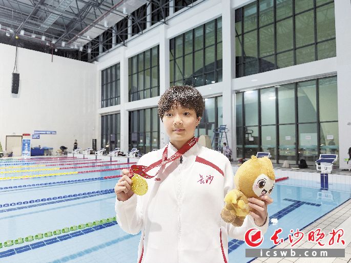 上个月,胡芊翯获得省运会U16组女子100米蛙泳冠军,并两次打破省纪录。长沙晚报全媒体记者 余劭劼 摄 上个月,胡芊翯获得省运会U16组女子100米蛙泳冠军,并两次打破省纪录。长沙晚报全媒体记者 余劭劼 摄